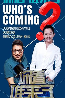 日韩人妻无码一区二区三区综合部