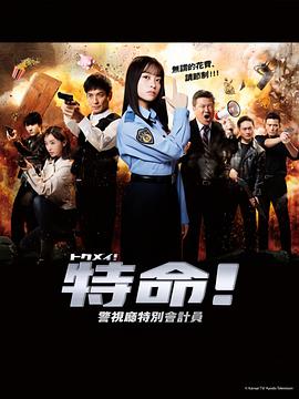 中文字幕制服丝袜人妻动态图