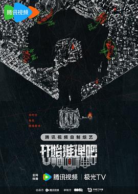 国产成人一区二区三区免费看