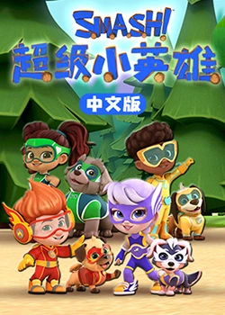 欲色影视天天一区二区三区色香欲