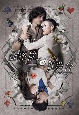 一区二区三区人妻制服国产
