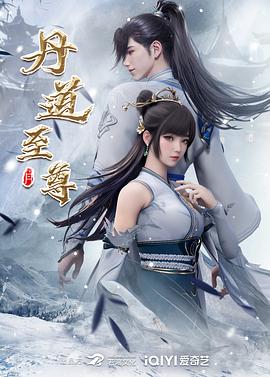 久久人人爽人人爽人人片av高清