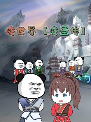 无码人妻丰满熟妇区五十路在线