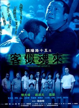 三年片大全在线观看免费观看大全