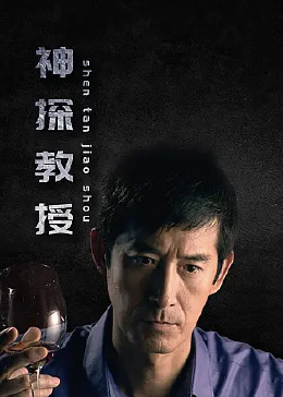 亚洲欧美日本久久综合网站点击