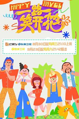 久久青青草原亚洲av无码麻豆