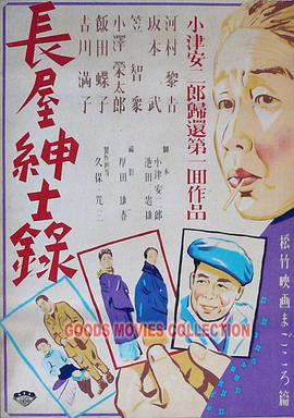 无码人妻精品一区二区三区蜜桃