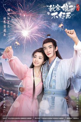 中老年熟妇激情啪啪大屁股