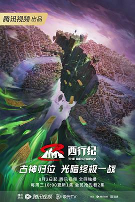 亚洲精品乱码久久久久久蜜桃图片