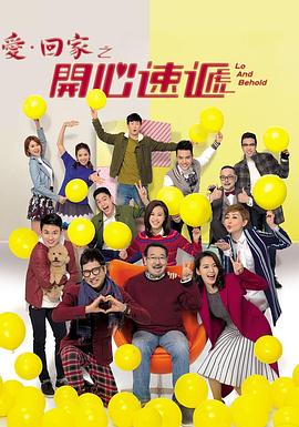 久久人人爽人人爽人人片av高请