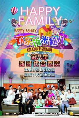 精品无码久久久久国产手机版
