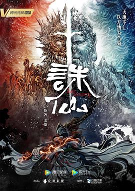国产精品点击进入在线影院高清