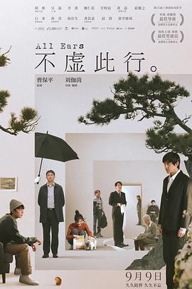 日韩人妻无码一区二区三区久久