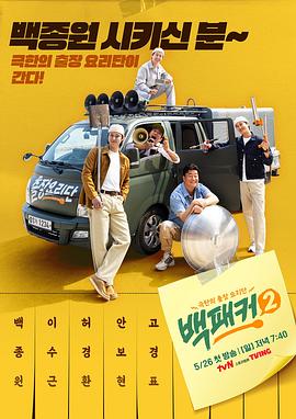 色噜噜狠狠一区二区三区果冻