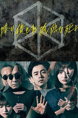 中文人妻无码一区二区三区