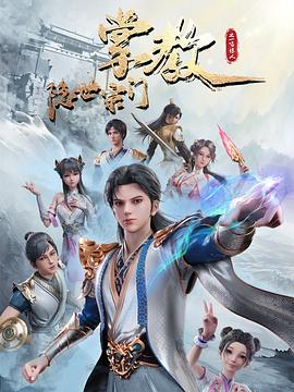 精品人妻午夜一区二区三区四区