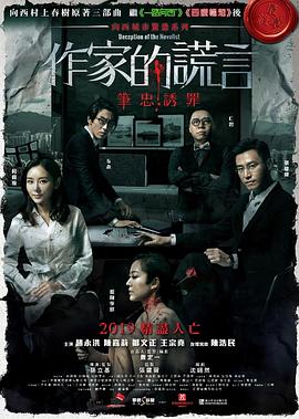 久久无码人妻一区二区三区午夜