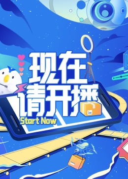 成人区精品一区二区毛片不卡