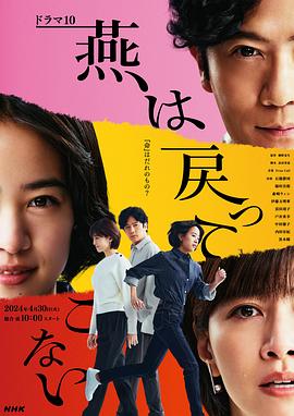 最新日本一道免费一区二区