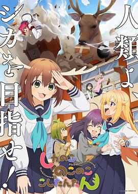 中文字幕一区二区三区精彩视频