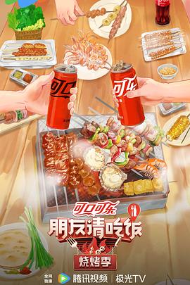 日本久久久久久久做爰片日本
