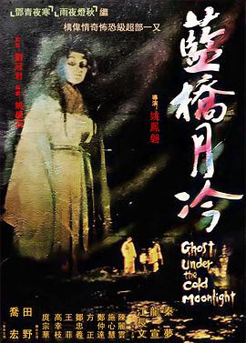 在线精品自偷自拍无码中文