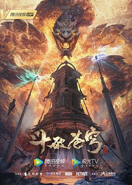 又爽又黄又无遮挡网站动态图