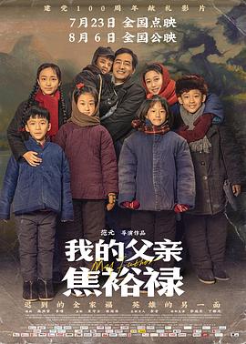 精品无码久久久久久久久水蜜桃