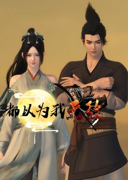 亚洲一区二区三区日本久久九