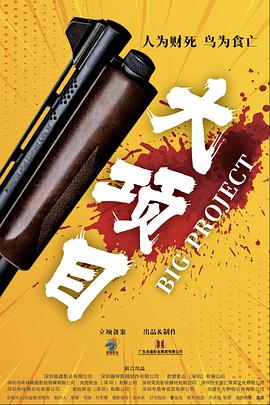 美女脱了内裤张开腿让男人桶网站