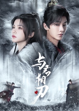 成人做爰www免费看视频韩国