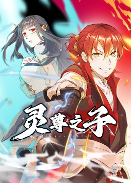 国产成人麻豆亚洲综合无码精品