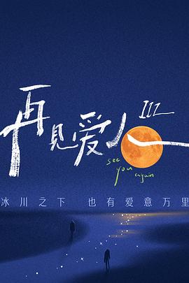 日韩人妻无码一区二区三区久久