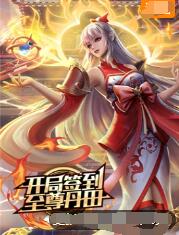 一区二区三区四区在线视频