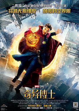 中文字幕制服丝袜人妻动态图