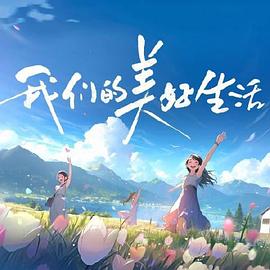 日韩精品无码免费专区午夜不卡