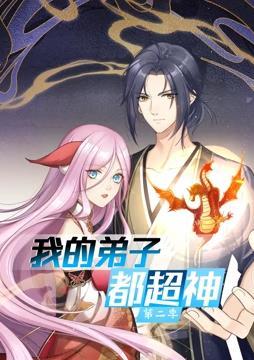 日韩精品无码免费专区午夜不卡