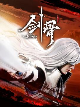 国产精品久久久久久久久久红粉