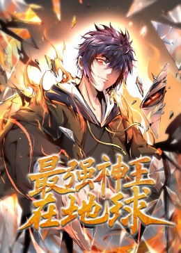 无码人妻丰满熟妇区五十路在线