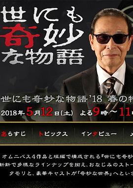 国产又黄又爽又刺激的免费网址