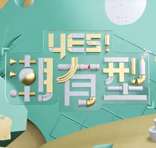 日本国产一区二区三区在线观看