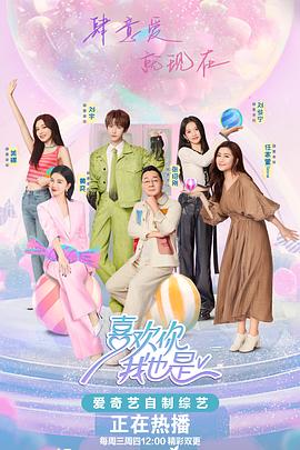 精品无码人妻一区二区三区品