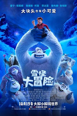 国产成人无码午夜视频在线播放