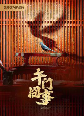 亚洲日韩国产av无码无码精品