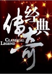 他扒开我的内裤强吻着我的下面