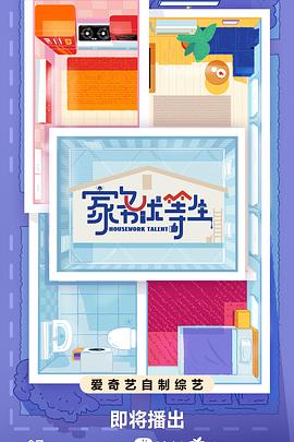 亚洲精品乱码久久久久久蜜桃图片