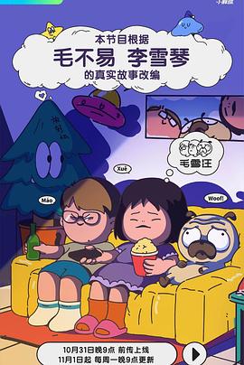 人人妻人人澡人人爽欧美精品