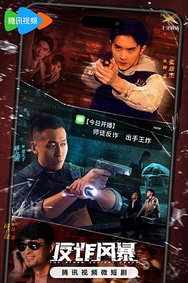 精品久久久无码人妻中文字幕